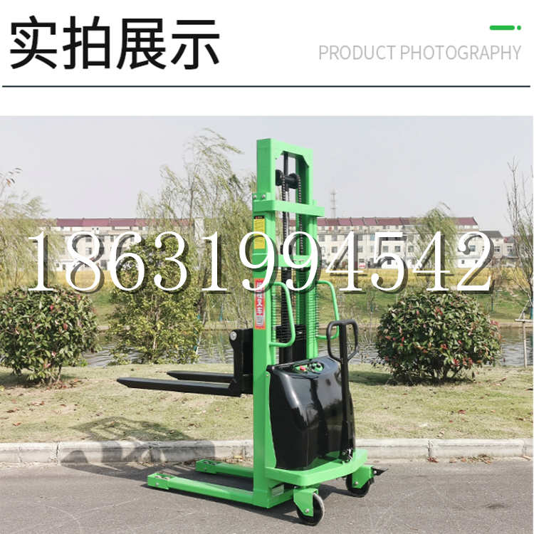 海西蒙古族藏族自治州直辖电动叉车堆高车液压铲车电瓶1吨2吨站驾步行式小型全自动叉车